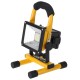 60W LED Flood Light Rechargeable Camping Light Portable Work Light For Outdoor Camping Hiking Fishing 60W LED Flood Light Rechargeable Camping Light Portable Work Light For Outdoor Camping Hiking Fishing