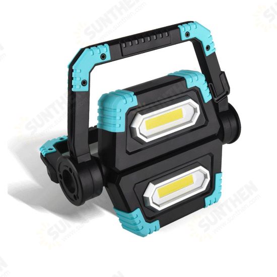 800LM 30W LED COB Work Light USB Rechargeable Spotlight Waterproof Camping Light