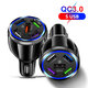 5 USB QC3.0 Fast Charging Mini Car Charger for Samsung Galaxy Note S21 ultra Huawei Mate40 OnePlus 9 Pro