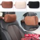 29*19*15cm Cervical Multifunctional Child Adult Travel Car Right Seat U-shaped Neck Pillow Headrest