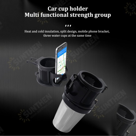 5-IN-1 Multifunctional Split Design Car Stainless Steel Water Cup Holder with Mobile Phone Bracket Stand