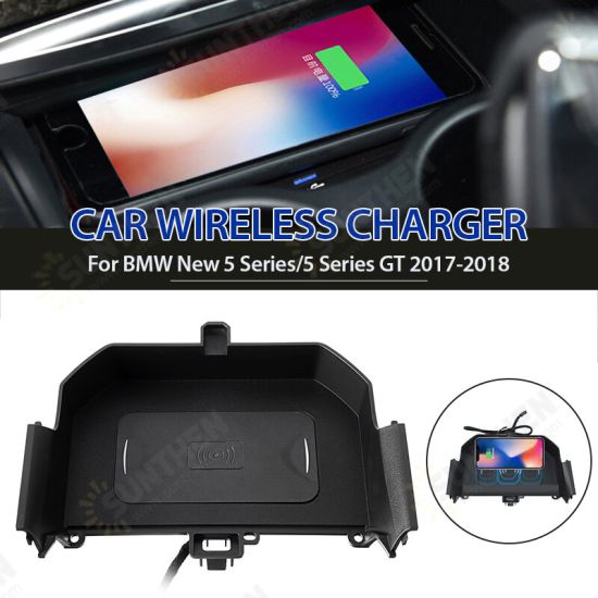 Car Fast Charging Mobile Phone QI Wireless Charger for BMW New 5 Series/ 5 Series GT 2017-2018