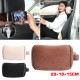 Multifunctional Foldable Travel Car Main Driving Seat Memory Foam U-Shaped Headrest Pillow with Car Phone Holder Bracket