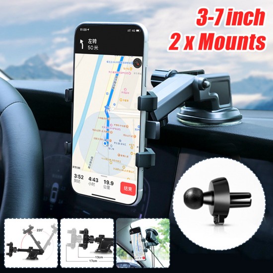 Universal 2-Gear Fixed Lock 17cm Retractable Arm Car Dashboard/ Windshield Mobile Phone Mount Holder Bracket for 3-7 inch Devices