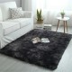 150X240CM Tie-dyed Gradient Carpet Long-Haired Anti-slip Carpet For Bedroom Living Room Study Room