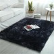 150X240CM Tie-dyed Gradient Carpet Long-Haired Anti-slip Carpet For Bedroom Living Room Study Room