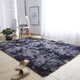 160X200CM Multi-color Tie Dyeing Plush Carpets Anti-slip Faux Fur Floor Mats Water Absorption Area Rug