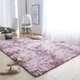 160X200CM Multi-color Tie Dyeing Plush Carpets Anti-slip Faux Fur Floor Mats Water Absorption Area Rug