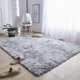 160X200CM Multi-color Tie Dyeing Plush Carpets Anti-slip Faux Fur Floor Mats Water Absorption Area Rug