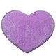 50x60cm Heart Shape Doormat Bathroom Bedroom Carpet