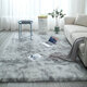 80*160CM Tie-dye Carpet Rectangular Carpet Faux Fur Carpet For Bedroom Living Room Balcony