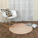 Foldable Non Slip Floor Rug Mat Round Carpet Modern Home Living Room Decorations