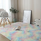 Gradient Rainbow Tie-dye Plush Carpet Living Room Bedroom Coffee Table Blanket Study Room Meeting Room Tatami Blanket