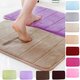 WX-326 50x80cm Stripe Pattern Memory Foam Mat Absorbent Bathroom Anti Slip Carpet WX-326 50x80cm Stripe Pattern Memory Foam Mat Absorbent Bathroom Anti Slip Carpet