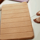 WX-326 50x80cm Stripe Pattern Memory Foam Mat Absorbent Bathroom Anti Slip Carpet WX-326 50x80cm Stripe Pattern Memory Foam Mat Absorbent Bathroom Anti Slip Carpet