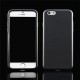 4.7 Inch TPU Scrub With Touch Screen Function Back Case For iPhone 6 4.7 Inch TPU Scrub With Touch Screen Function Back Case For iPhone 6
