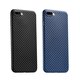 Carbon Fiber Texture Anti Fingerprint PP Case For iPhone 7 Plus/8 Plus