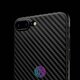 Carbon Fiber Texture Anti Fingerprint PP Case For iPhone 7 Plus/8 Plus