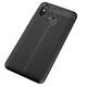 Anti-fingerprint Silicone Protective Case For Xiaomi Mi Max 3 Non-original