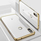 Ultra Thin Color Plating Shockproof Soft TPU Protective Case For Xiaomi Mi8 Mi 8 6.21inch Non-original