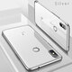 Ultra Thin Color Plating Shockproof Soft TPU Protective Case For Xiaomi Mi8 Mi 8 6.21inch Non-original