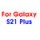 Samsung Galaxy S21 Plus2 