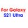 Samsung Galaxy S21 Ultra3 