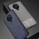 For Xiaomi Poco F2 Pro Case Anti-fingerprint Cotton Cloth PU Leather Protective Case Back Cover Non-original For Xiaomi Poco F2 Pro Case Anti-fingerprint Cotton Cloth PU Leather Protective Case Back Cover Non-original