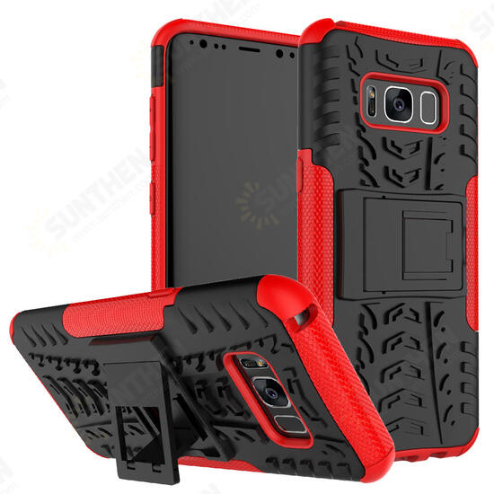 2 in 1 Kickstand TPU PC Case Cover for Samsung Galaxy S8