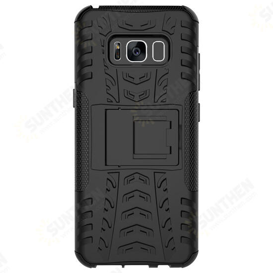 2 in 1 Kickstand TPU PC Case Cover for Samsung Galaxy S8