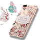 3D Relief Printing Fresh Flower Silicone Soft TPU Case for iPhone 7Plus 5.5 Inch