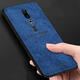 Deer Pattern Shockproof Cloth Soft TPU Back Cover Protective Case for Meizu 16 / Meizu 16th