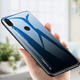 Gradient Color Tempered Glass + Soft TPU Back Cover Protective Case for Xiaomi Redmi Note 7 / Note 7 Pro Non-original Gradient Color Tempered Glass + Soft TPU Back Cover Protective Case for Xiaomi Redmi Note 7 / Note 7 Pro Non-original