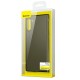 0.4mm Ultra-thin Matte Anti Fingerprint Protective Case For Samsung Galaxy Note 10/Note 10 5G