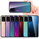 For Samsung Galaxy S20 Ultra Gradient Color Tempered Glass Shockproof Scratch Resistant Protective Case For Samsung Galaxy S20 Ultra Gradient Color Tempered Glass Shockproof Scratch Resistant Protective Case