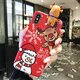 For iPhone 6 / 6S / X / XS / XS Max Case Merry Christmas Festival with Cartoon Toy Cute Protective Case Back Cover For iPhone 6 / 6S / X / XS / XS Max Case Merry Christmas Festival with Cartoon Toy Cute Protective Case Back Cover