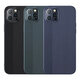 For iPhone 12 Pro Max / 12 / 12 Mini / 12 Pro Case Matte Anti-Fingerprint Shockproof TPU Protective Case For iPhone 12 Pro Max / 12 / 12 Mini / 12 Pro Case Matte Anti-Fingerprint Shockproof TPU Protective Case
