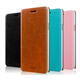 Rui Series Flip Leather Case for Samsung Galaxy Note 4 N9100 Rui Series Flip Leather Case for Samsung Galaxy Note 4 N9100