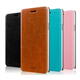 Rui Series Flip Leather Case for Samsung Galaxy Note 4 N9100