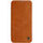 Brown2 