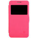 Fresh Series Leather Case For Samsung Galaxy Core Lite 4G