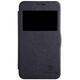 Fresh Series Leather Case For Samsung Galaxy Core Lite 4G