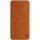 Brown2 