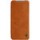 Brown2 