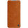 Brown2 