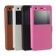 PU Leather Magnetic Flip Stand Window Case Cover Pouch Sleeve For Wiko Pulp 4G PU Leather Magnetic Flip Stand Window Case Cover Pouch Sleeve For Wiko Pulp 4G