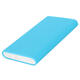 Silicone Protective Back Cover Case For Xiaomi Mi 2nd Generation Power Bank 10000mAh Non-original Silicone Protective Back Cover Case For Xiaomi Mi 2nd Generation Power Bank 10000mAh Non-original