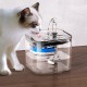 2.2L Cat Automatic Water Fountain Animal Dog Water Dispenser Pet Drinking Puppy Feeder