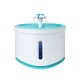 2.4L Cat Water Fountain Dog Drinking Bowl Pet Supplies USB Automatic Water Dispenser Super Quiet Drinker Auto Feeder