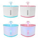 2.4L Cat Water Fountain Dog Drinking Bowl Pet Supplies USB Automatic Water Dispenser Super Quiet Drinker Auto Feeder